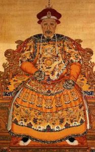 Former Emperor