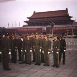 Tiananmen Square guards
