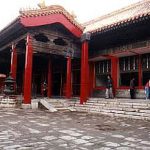 Forbidden City-last palace of emperor