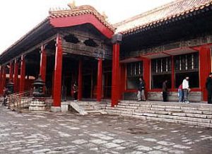 Forbidden City-last palace of emperor