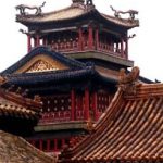 Beijing-detail of Forbidden City