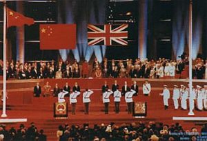Handover Ceremony UK to China 6/30/97