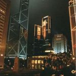 Hong Kong night skyline