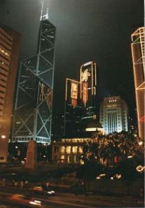 Hong Kong night skyline