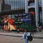 Trolly in front of HKSB bank