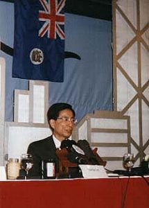 Martin Lee Democratic leader