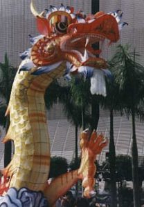 HK celebration dragon