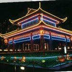 Neon pagoda