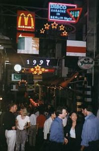 Partygoers at Club 1997 (6/23/97)