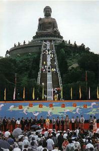 Ceremony at Po Lin Monastery 1997 below the Tian Tan
