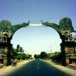East Java - Ponorogo entry gate.  Ponorogo is well-known as