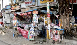 A magazine kiosk