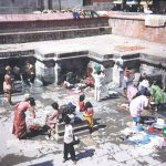 Kathmandu Bath