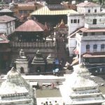 Pashupatinath City