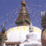 Swayambhunath Temple