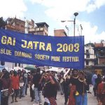 Pride Festival 2003