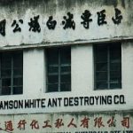 Extermination company