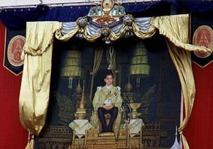 BKK King's 50th Anniversary 1996
