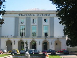 Constanta City - Ovid Theatre (Ovid was Roman Poet)