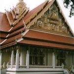 Wat That Foun temple