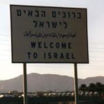 Welcome to Israel