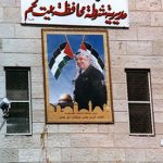 Bethlehem-Arafat poster