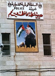 Bethlehem-Arafat poster