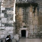 Bethlehem-Church of Nativity entry