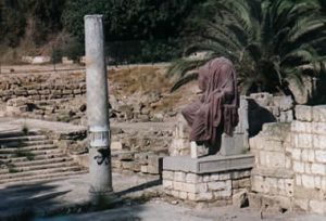 Caesarea-ancient Byzantine road