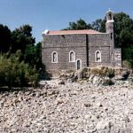 Capernaum-Church of St Peter