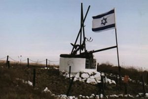 Golan Heights-Israeli memorial