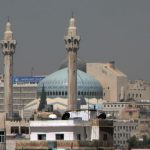 Amman - King Hussein mosque