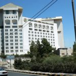 Amman - Sheraton Hotel