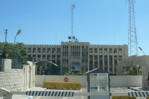 Amman - city scene: government building