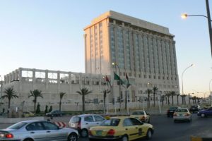 Amman - Marriott Hotel