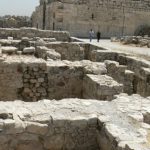 Amman - Byzantine church ruin