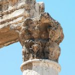 Amman - Roman corinthian column