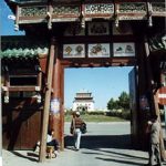 Entry to Gandam Monastery-Ulan Bator