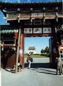 Entry to Gandam Monastery-Ulan Bator