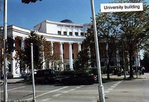 Ulan Bator university