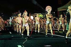 Hero Festival '01 Marching guys