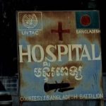 Seam Riep Hospital sign