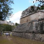 Ek' Balam is a pre-Columbian archaeological site in Yucatán built