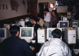 Shanghai-internet shop (one of many)