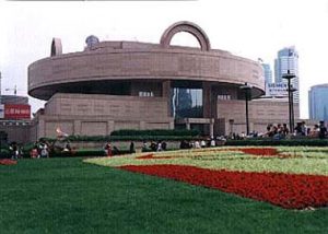 Shanghai-museum