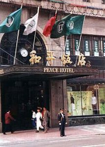 Shanghai-Peace Hotel entry