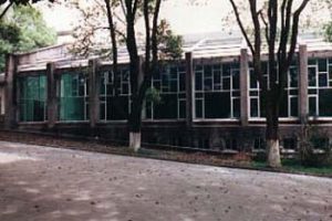 Wuhan-Mao's retreat, swimming pool hall