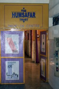 Humsafar drop-in center entrance