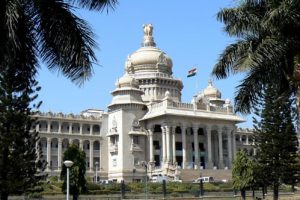 Vidhana Soudha - The legislative House of the State of