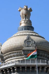 Dome lions of Vidhana